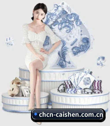 快速发展